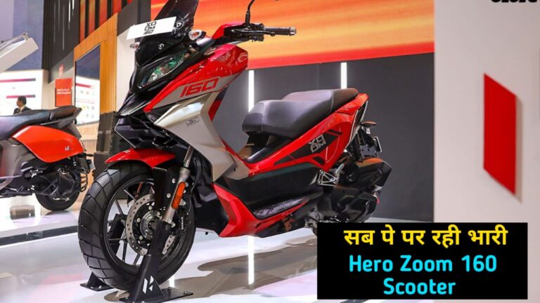 Hero Zoom 160 Scooter