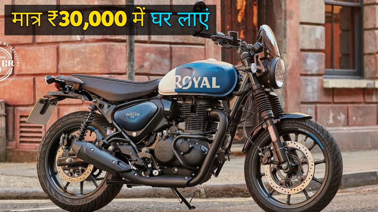 Royal Enfield Hunter 350