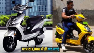 1 लाख नही सिर्फ ₹11,000 दे कर ही घर लाएं, 160KM रेंज वाली Okaya Faast Electric Scooter