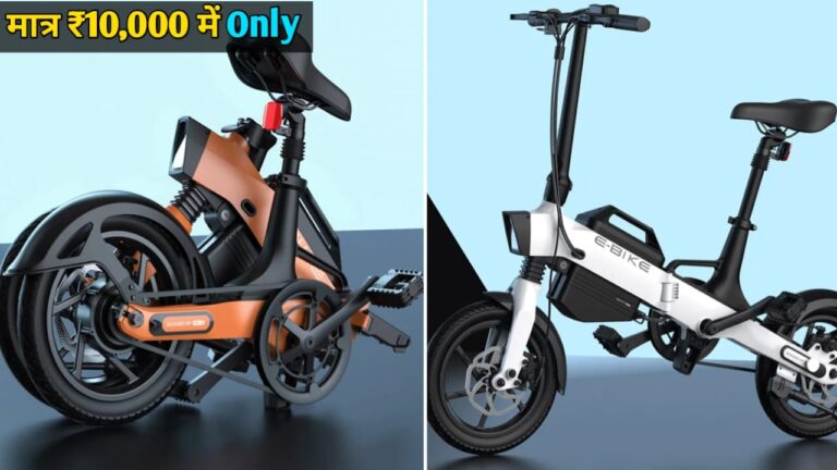 Foldeble E-Bicycle