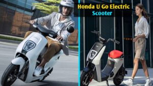 पापा की परी हो या मां का लाडला सभी के लिए बेस्ट है, 130 KM रेंज वाली Honda U Go Electric Scooter