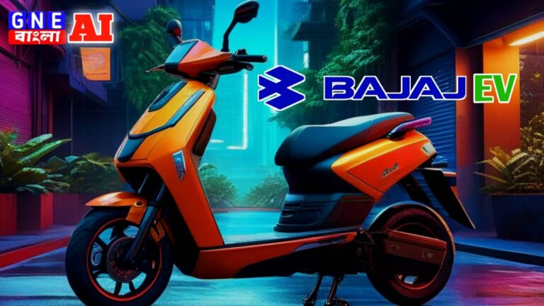 Bajaj Blade Electric Scooter