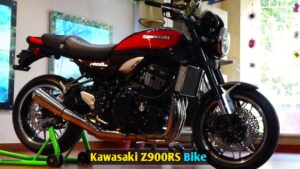 650Cc इंजन के साथ अंडर बजट में लांच होगी Kawasaki Z900RS Bike, जानिए कीमत