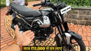 मात्र ₹11,000 के डाउन पेमेंट में ही घर लाएं Bajaj Freedom 125 CNG की 330KM माइलेज वाली बाइक,