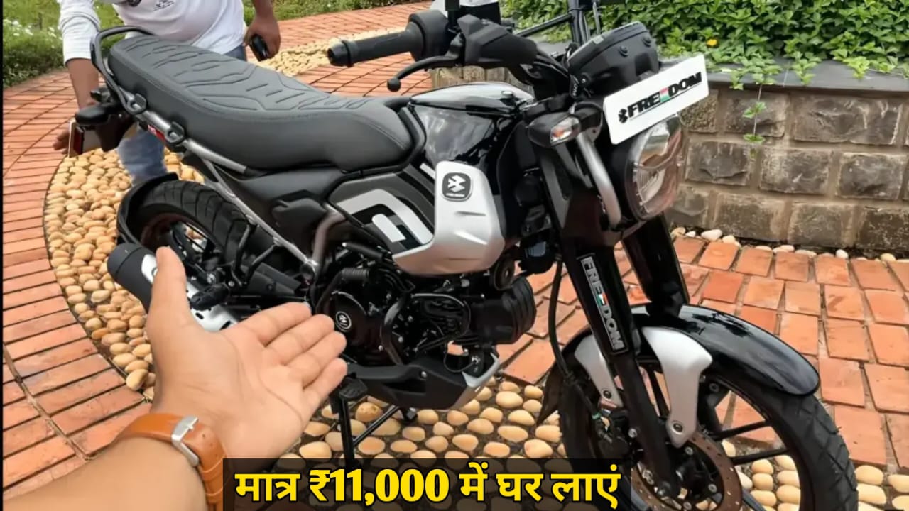 Bajaj Freedom 125