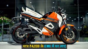 मात्र ₹4,159 के आसान EMI पर घर लाएं, 187 KM रेंज वाली Oben Roor Electric Bike