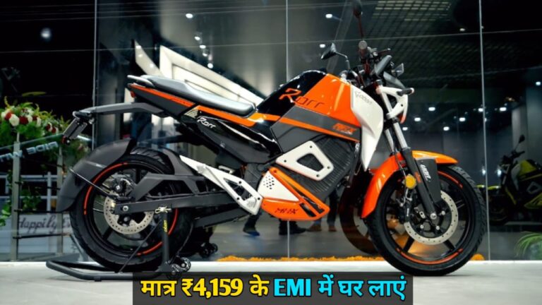 Oben Roor Electric Bike