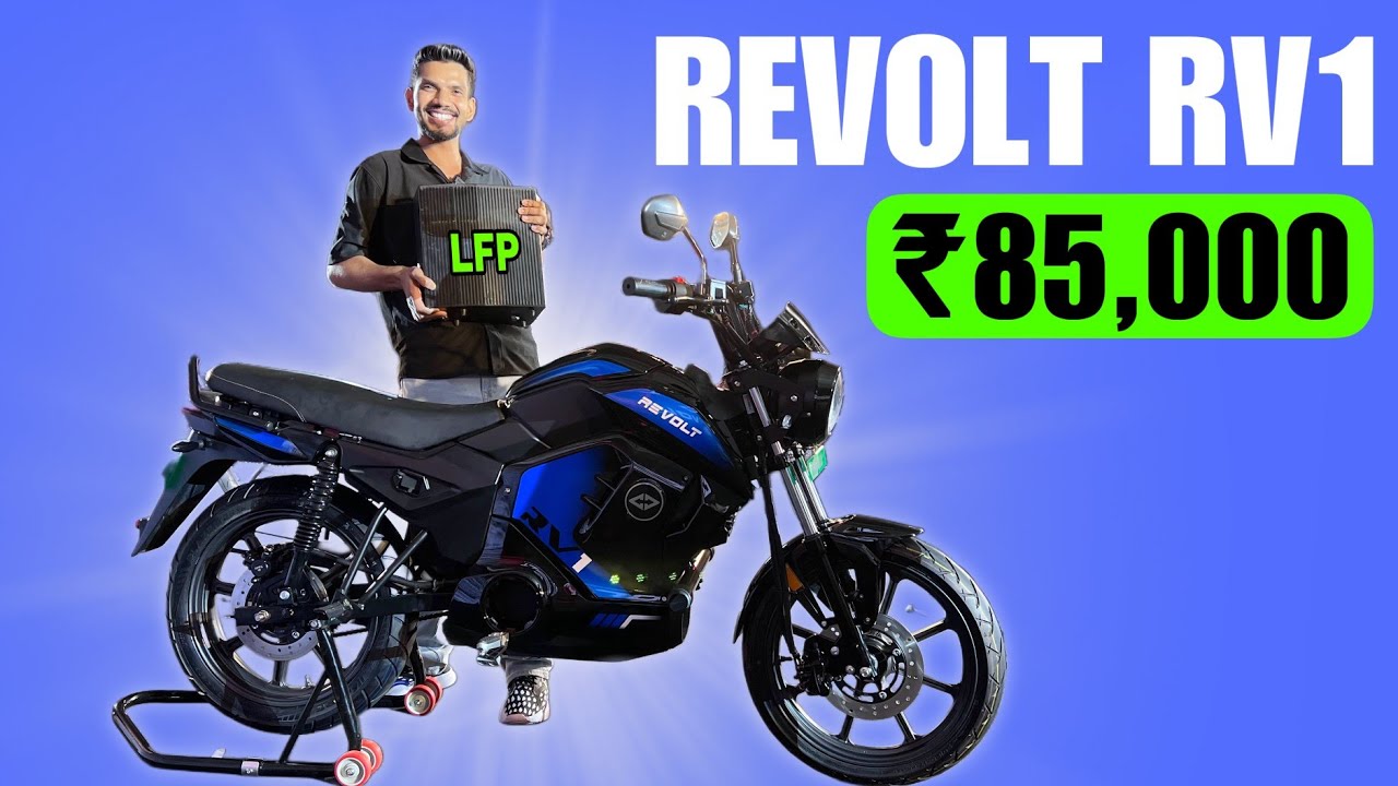 Revolt RV1 Electric Bike