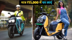 मात्र ₹15,000 के डाउन पेमेंट और ₹4256 की EMI पर घर लाएं, River Indie Electric Scooter