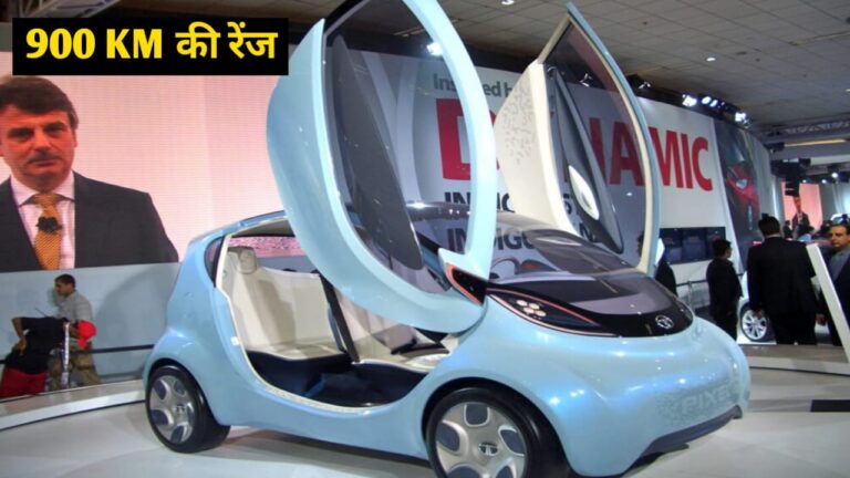 Tata Pixel Car