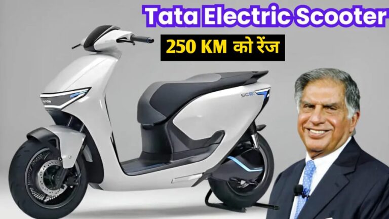 Tata Electric Scooter