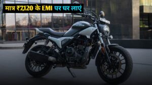 440CC दमदार इंजन वाली Hero Mavrick 440 बाइक को, मात्र ₹7,120 के EMI पर घर लाएं