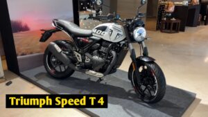 Triumph ने लांच किया अपना नया वेरिएंट Triumph Speed T4, किफायती बजट में हुई लॉन्च