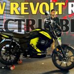 Revolt RV 1 Electric Bike