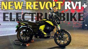 लॉन्च होते ही मार्केट में तहलका मचा रही है 165KM रेंज के साथ, Revolt RV 1 Electric Bike