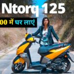 TVS NTORQ 125