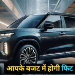 Maruti Grand Vitara