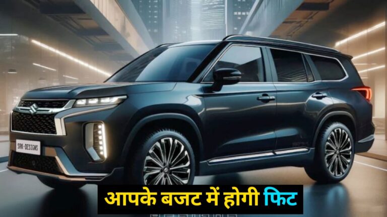 Maruti Grand Vitara