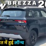 Maruti Brezza