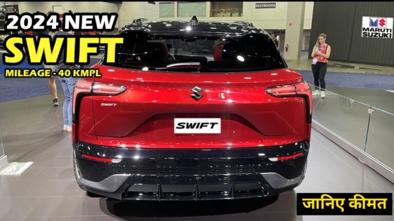 Maruti Swift