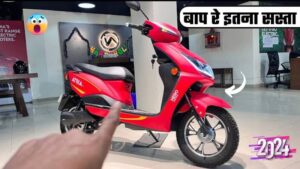 Hero ने लांच की भारत की सबसे किफायती Electric Scooter, मिलेगी 85 KM की रेंज