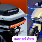 Honda Activa EV