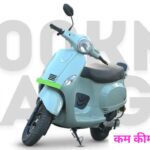 Vegh S60 Electric Scooter