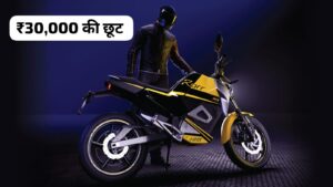 ₹30,000 सस्ती कीमत पर मिल रही है Oben Electric Bike, साथ ही मिल रही iPhone 15 जीतने का मौका