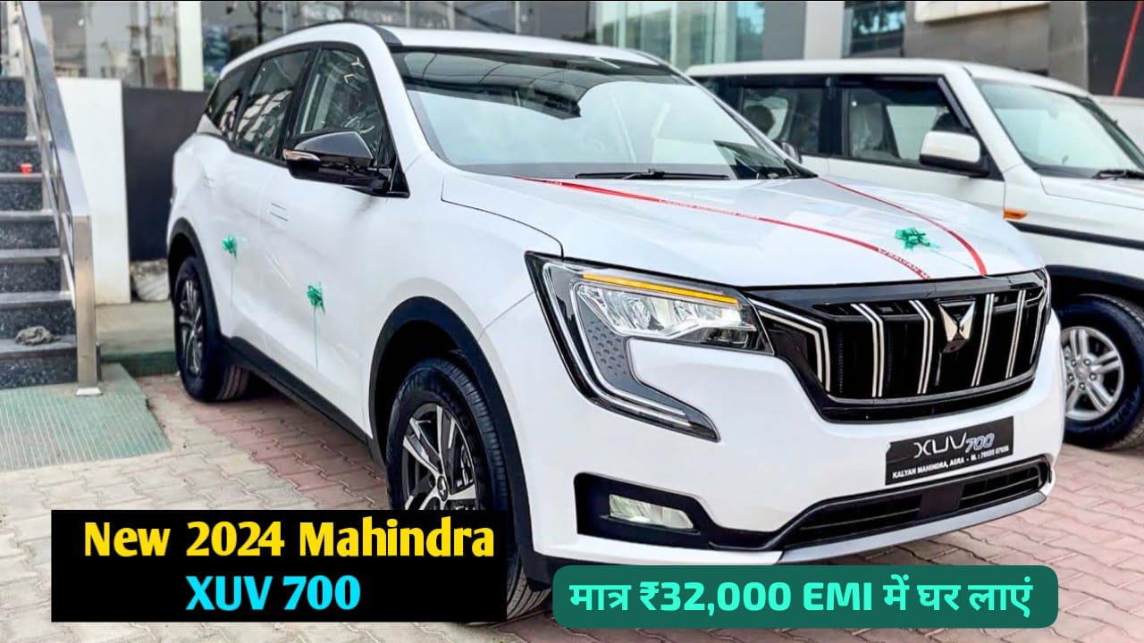 Mahindra XUV 700