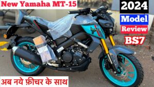 दशहरे के मौके पर काफी कम कीमत पर घर लाएं, युवाओं की पहली पसंद Yamaha MT-15