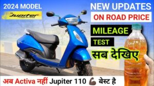 छापरियों की पहली पसंद बनकर उभरी TVS Jupiter Scooter, काफी कम कीमत में खरीदने का मौका