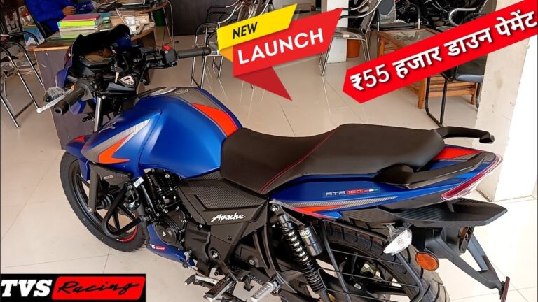 TVS Apache RTR 160