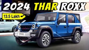 Mahindra Thar का नया अवतार ख़ास डिजाइन से सभी को कर रहा अचंभित