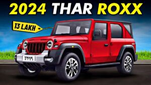 Mahindra की इस शानदार Thar का इस दिन होगा बाज़ार में पेशी