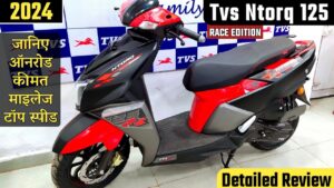 शानदार डिजाइन के साथ Tvs Ntorq का Bajaj Chetak से हो रहा मुकाबला