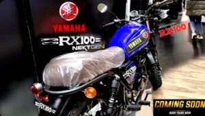 90 की किंग कहे जाने वाली Yamaha की इस रॉयल बाइक की जल्द होगी लॉंचिंग