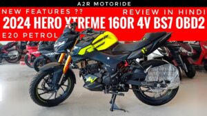 Bajaj Pulsar की हवा टाइट कर रही Hero की यह नयी XTREME 160 R