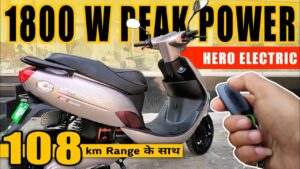 100KM की रेंज और 3 साल के वारंटी के साथ घर लाएं, सिर्फ ₹12,000 में Hero की Hero Electric Photon