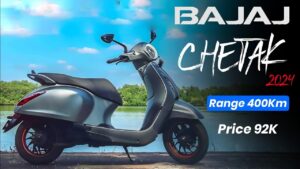 New Bajaj Chetak Blue 3202 हुआ लॉन्च, जानिए क्या-क्या मिलेंगे फीचर्स और कितनी होगी कीमत