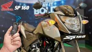 Apache RTR को देने करी टक्कर, स्पॉट लुक और दमदार इंजन के साथ आ रही है Honda SP 160