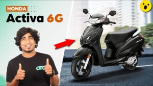 खुशखबरी! Honda Activa 6G पर मिल रहा, पूरे ₹5,000 की धमाकेदार छूट, जानिए पूरा ऑफर