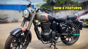 एक बार फिर गूंजेगा Royal Enfield का बोलबाला, कंपनी ने लांच की New Classic 350 बाइक