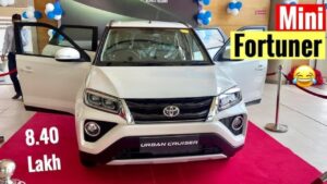 ख़ास डिजाइन वाली Toyota की यह शानदार कार देख लोग हुए मोहित, जानिए डिटेल्स