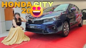 स्पोर्टी लुक में सबसे खास है Honda City कार, जाने कीमत