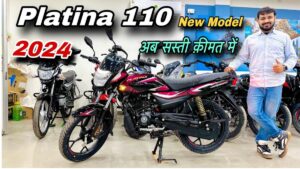 मात्र ₹13,000 देकर खरीदे Bajaj platina 110 बाइक, जाने फीचर्स और माइलेज