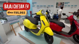 इलेक्ट्रिक सेगमेंट में सभी को चुनौती दे रही Bajaj की शानदार स्कूटर Chetak Ev