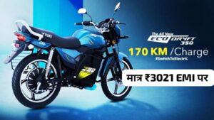 171KM की रेंज वाली PURE EV EcoDryft इलेक्ट्रिक बाइक को, सिर्फ ₹3,021 की EMI पर घर लाएं