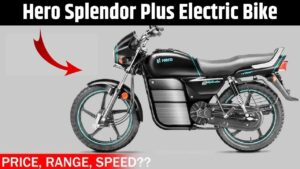 250KM रेंज के साथ भारत बाजार में जल्द लांच होगी Hero Electric Splendor बाइक