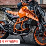 KTM Duke 390