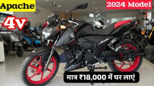 नवरात्रि पर मात्र ₹18,000 के डाउन पेमेंट पर घर लाएं TVS Apache RTR 200 4V